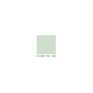 Primer 213w50 KNAUF putzgrunt/ seau 20kg