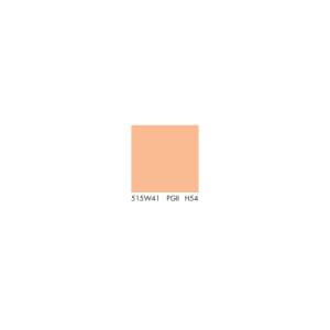 Primer 515w41 KNAUF putzgrunt/ seau 20kg