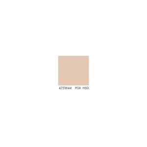 Primer 475w44 KNAUF putzgrunt/ seau 20kg