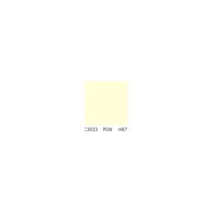 Primer C3023 KNAUF putzgrunt H=87%/ seau 20kg