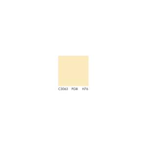 Primer C3063 KNAUF putzgrunt H=78%/ seau 20kg