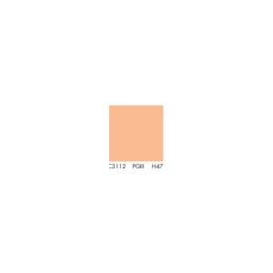 Primer C3112 KNAUF putzgrunt H=47%/ seau 20kg