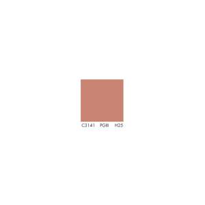 Primer C3141 KNAUF putzgrunt H=25%/ seau 20kg