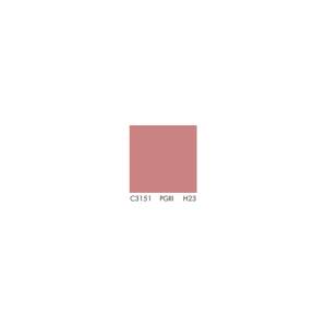 Primer C3151 KNAUF putzgrunt H=23%/ seau 20kg