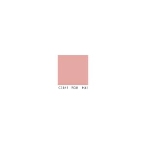 Primer C3161 KNAUF putzgrunt H=41%/ seau 20kg
