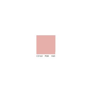 Primer C3162 KNAUF putzgrunt H=45%/ seau 20kg