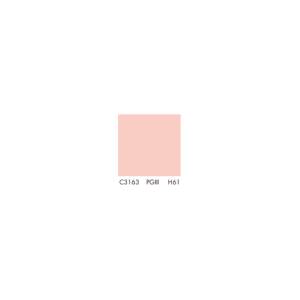 Primer C3163 KNAUF putzgrunt H=61%/ seau 20kg