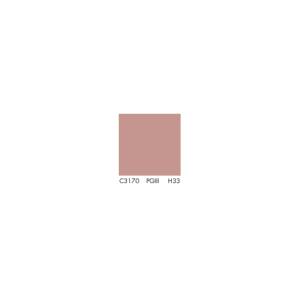 Primer C3170 KNAUF putzgrunt H=33%/ seau 20kg