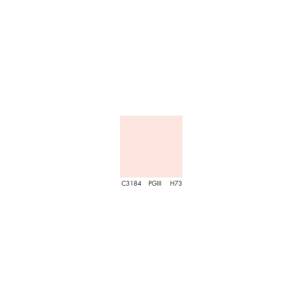 Primer C3184 KNAUF putzgrunt H=73%/ seau 20kg