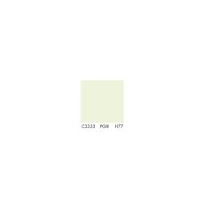 Primer C3353 KNAUF putzgrunt H=77%/ seau 20kg