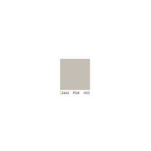 Primer C3462 KNAUF putzgrunt H=55%/ seau 20kg
