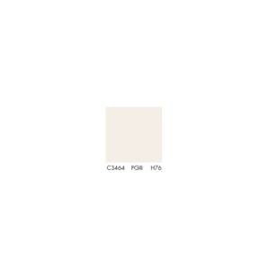 Primer C3464 KNAUF putzgrunt H=76%/ seau 20kg