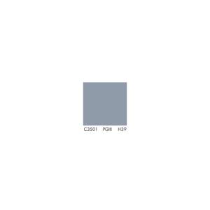 Primer C3501 KNAUF putzgrunt H=39%/ seau 20kg