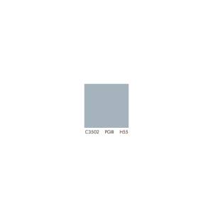 Primer C3502 KNAUF putzgrunt H=55%/ seau 20kg