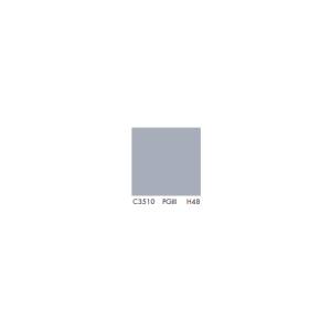 Primer C3510 KNAUF putzgrunt H=48%/ seau 20kg